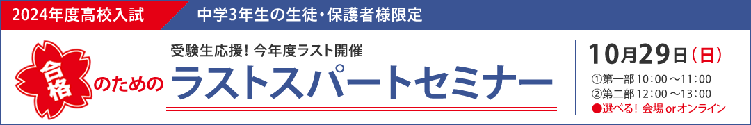 {錧ZŐV